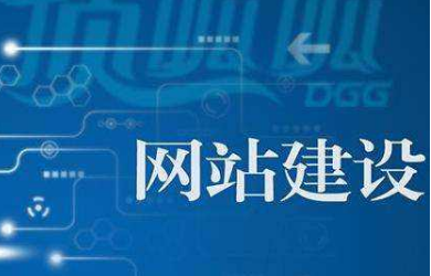 上海91香蕉APP下载安装下载免费公司今日跟您讲述企业91香蕉APP下载安装下载免费的重要性