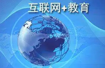 为孩子们提供高质量学习资源的启蒙教育培训91香蕉APP下载安装下载免费