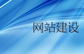 91香蕉APP下载安装下载免费公司的服务内容与优势